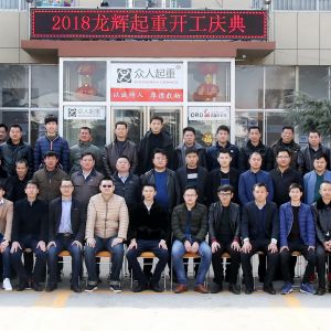 xؼF2018_c